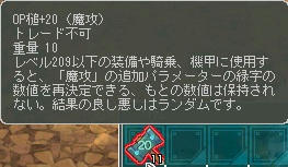 (0゚・∀・) ワクワクテカテカ