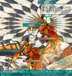 ワッショイヽ(゚∀゚)メ(゚∀゚)メ(゚∀゚)ノワッショイ
