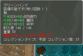 ( ゚Д゚)ポカーン