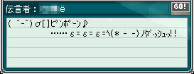 その１