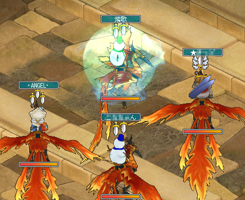 4フェニ!