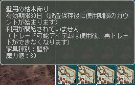 ﾔｯ━ヽ(ﾟ∀ﾟ*)ﾉ━ﾀｧｧｧ!!!