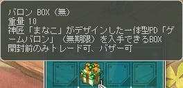 キャハ━━━━(#゚ロ゚#)━━━━!!!!