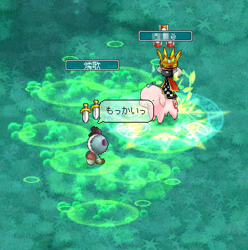 ド━━(゚д゚)━━ン!!