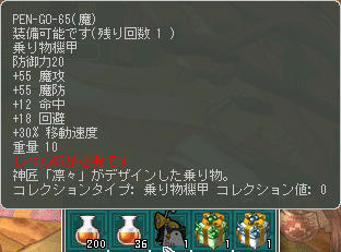工エエェ工エエェ(゚Д゚(゚Д゚)゚Д゚)ェエエ工ェエエ工