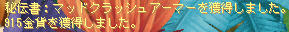 (´゚д゚`)