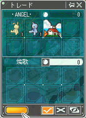 外観キタ━━━━━(゚∀゚)━━━━━ !!!!!