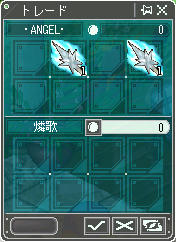 キャハ━━━━(#゚ロ゚#)━━━━!!!!