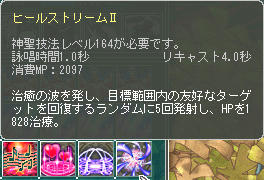 ゚+。:.゚ヽ(*´∀`)ノ゚.:。+゚