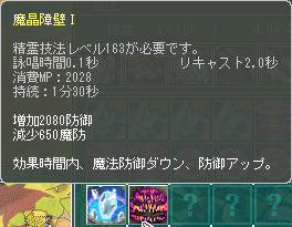 ∑d(゚∀゚d)イカス!