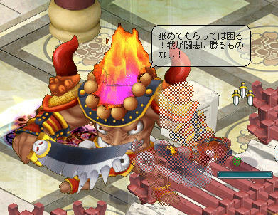 (((((( ;゚д゚)))))アワワワワワ
