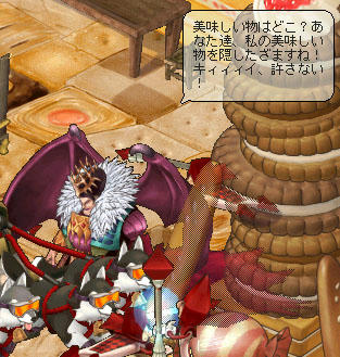 (ノ｀△´)ノ ｷｲｯ