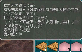 キタ━━━━━(゚∀゚)━━━━━ !!!!!