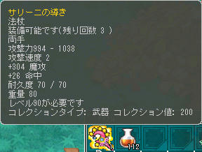 キュ━.+゚*(о゚д゚о)*゚+.━ン☆