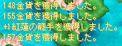∑(ﾟωﾟﾉ)ノ ｷｭ!!!