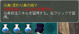 ( ゚Д゚)ヒョエー