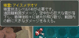 (0゚・∀・) ワクワクテカテカ