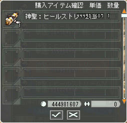 工エエェ工エエェ(゚Д゚(゚Д゚)゚Д゚)ェエエ工ェエエ工