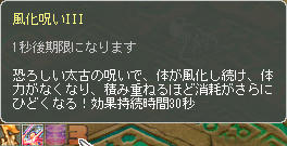 (((((( ;゚Д゚)))))ガクガクブルブル