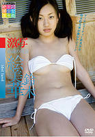 鈴木絵美華