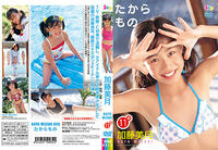 たからもの 加藤美月
