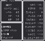 やっぱり一部お見せできません 0(￤3っ)っ