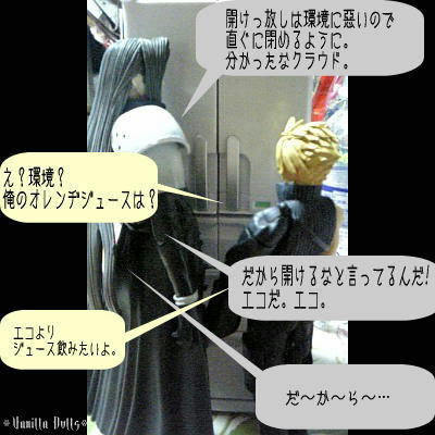 ab6a3248.jpeg
