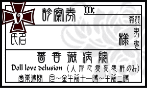 8f6d2de4.gif