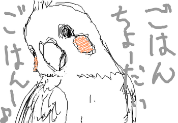 fimg_1212681254.png