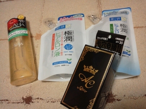 KIMG0007.JPG