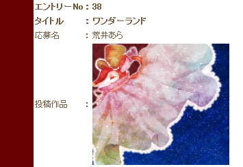 lv.png