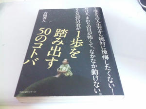 SH3J0602.jpg