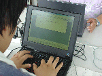 DSC03173.gif