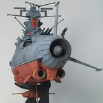 yamato_500_43.jpg