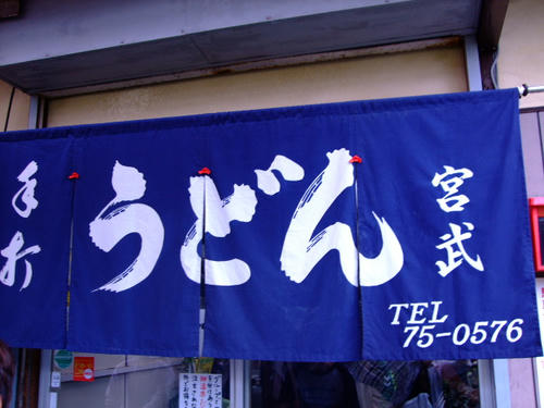 DSCF1926.JPG
