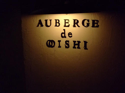 DSCF1985.JPG