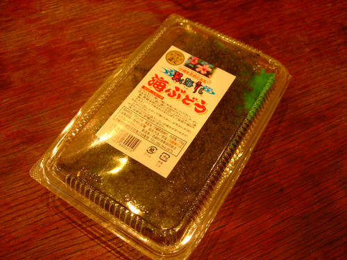 DSCF2128.JPG