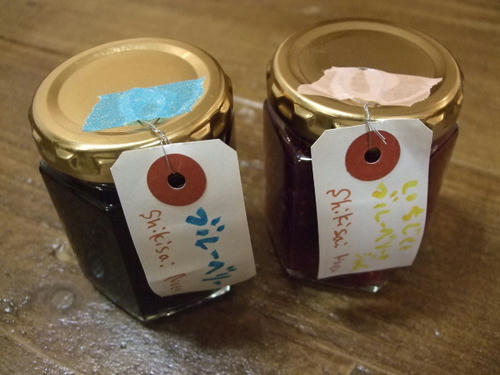 DSCF2331.jpg