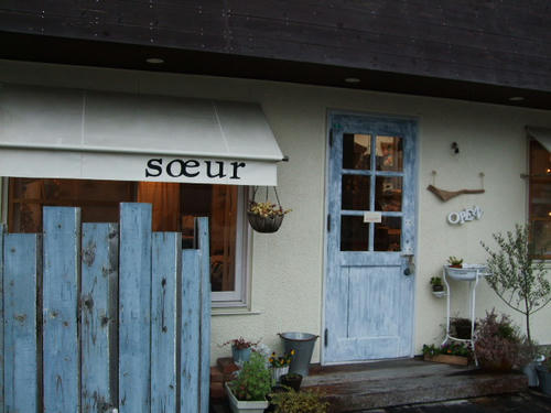 DSCF2661.JPG
