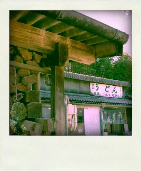 DSCF2276-pola.jpg