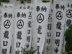 DSC02075.JPG
