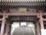 DSC02096.JPG