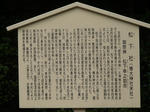 DSC03886.JPG