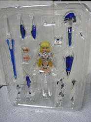 アルトレーネ