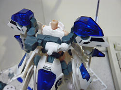 アルトレーネ