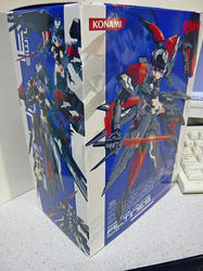 アルトアイネス