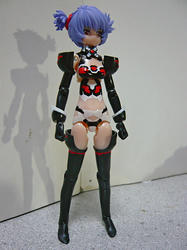 アルトアイネス