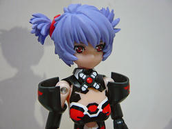 アルトアイネス