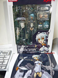 プロキシマ