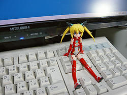リルビエート